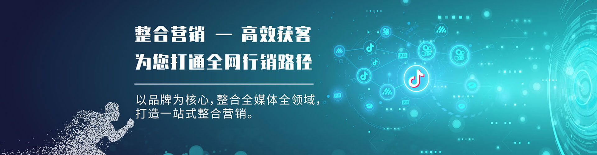 奉新百度推广优化