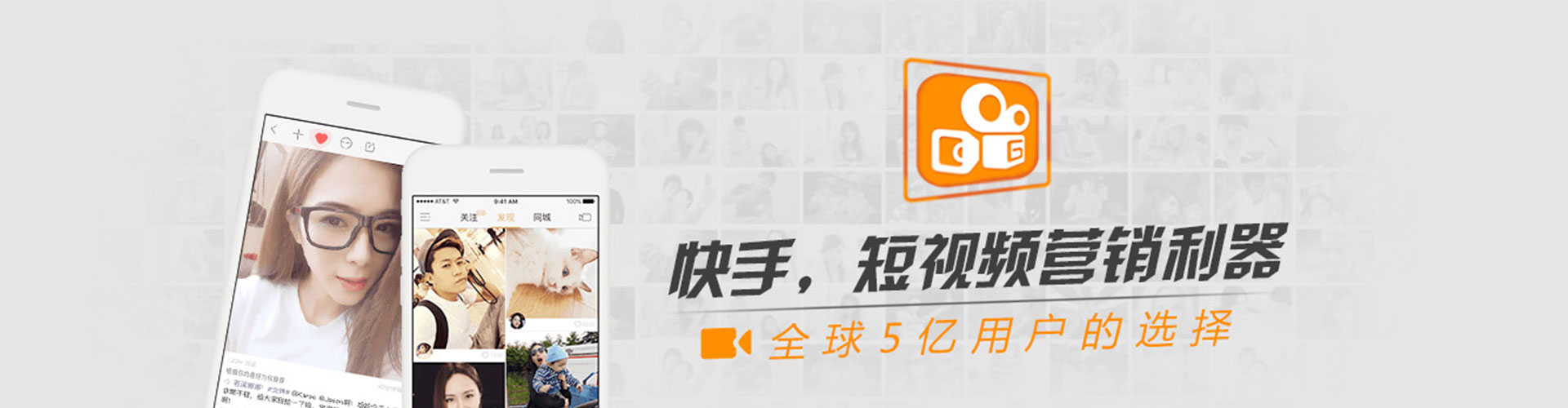 奉新小红书信息流
